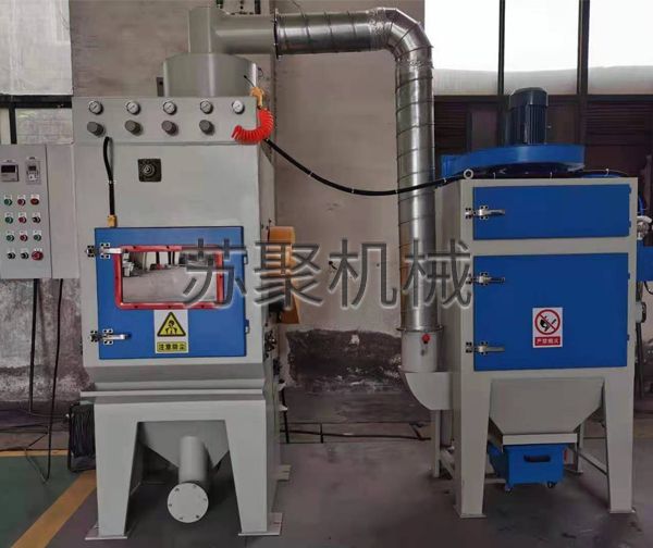 自動履帶式噴砂機(jī)